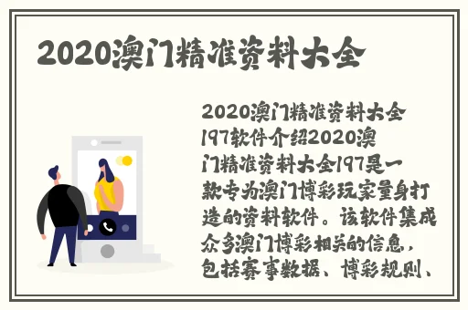 中国人免费看的片