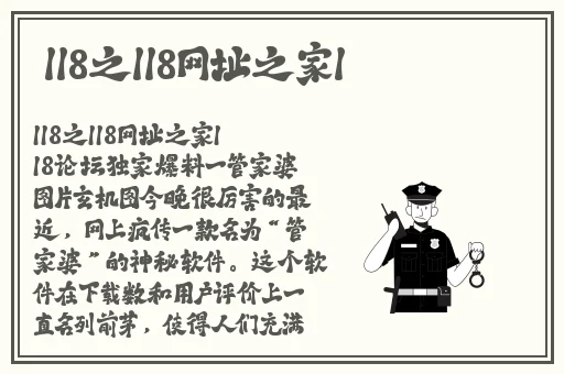 糖心vlog官网观看