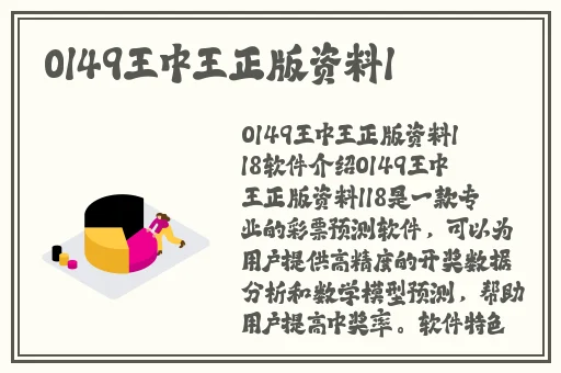 国产午夜精AV在线精东影视