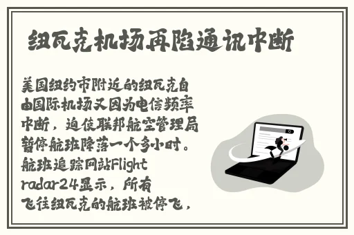 啊锵锵锵锵锵锵锵锵好多忆
