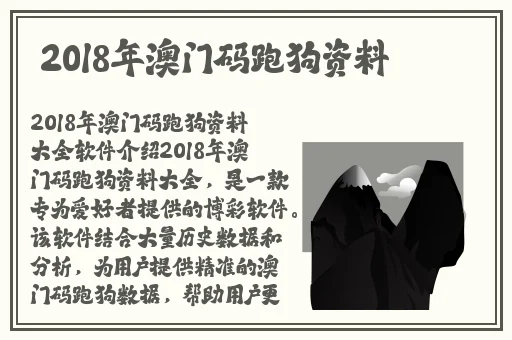 一个色的导航