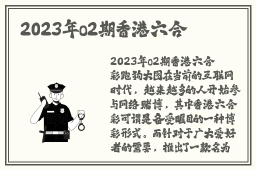 GoGoGo大但人文艺术张