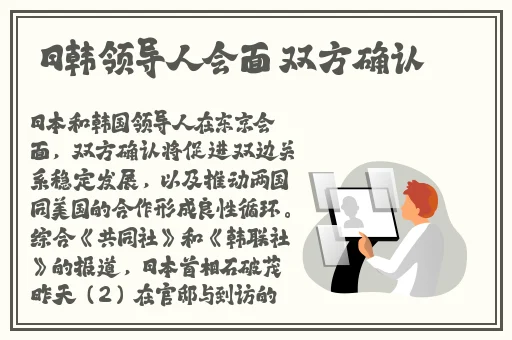 英语课代表上面好软在线视频